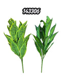 Ramo De Hoja Verde (Und)