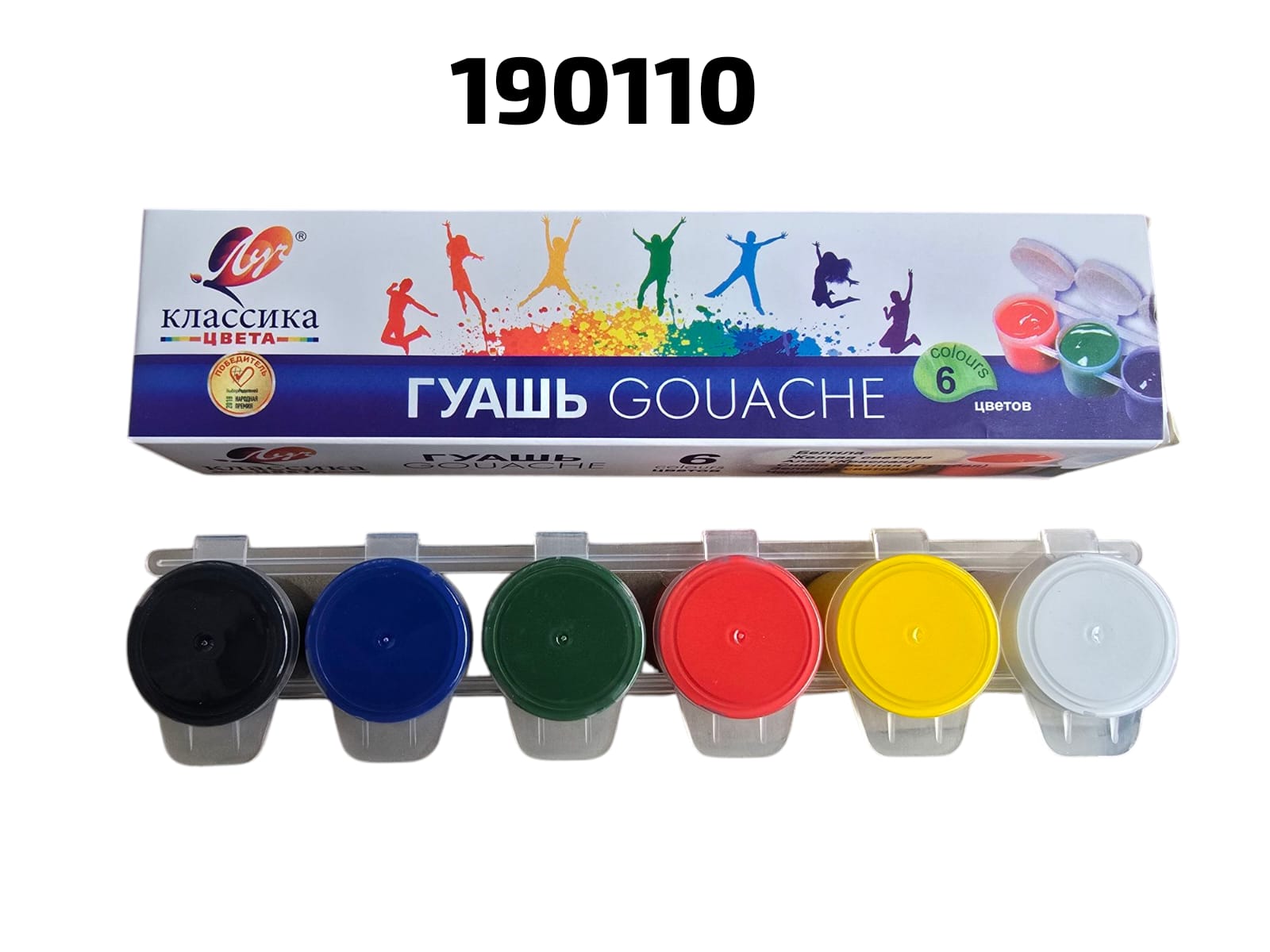 Temperas Gouache 6 Color (und)