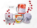 Taza Dia De La Madre (Und)