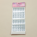 Sticker Baby Shower (Carton)