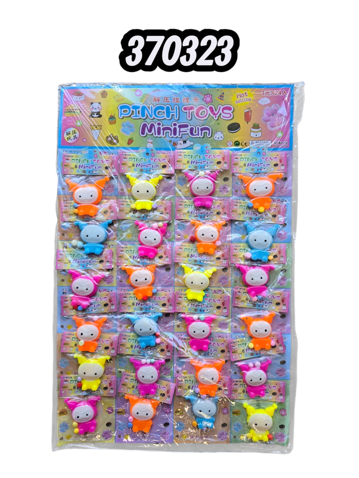 Juguete Suave Kuromi (24Pcs)