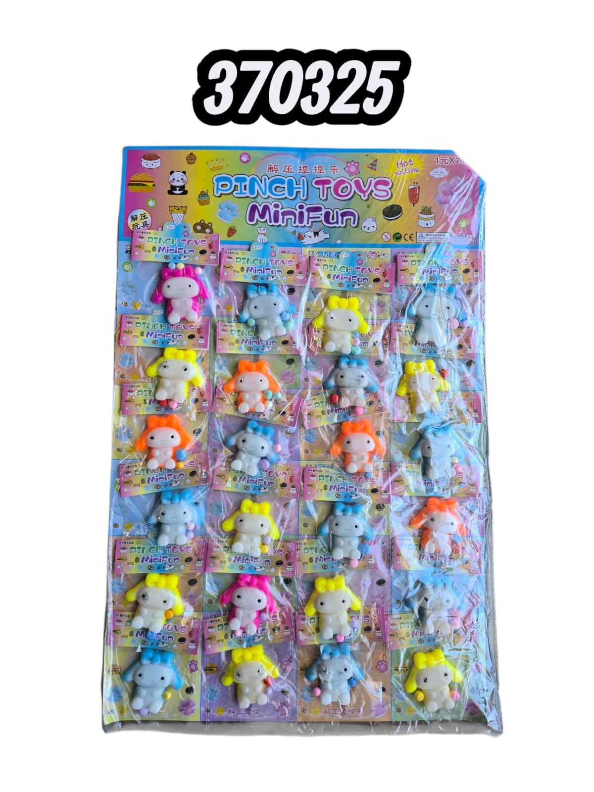 Juguete Suave My Melody (24Pcs)