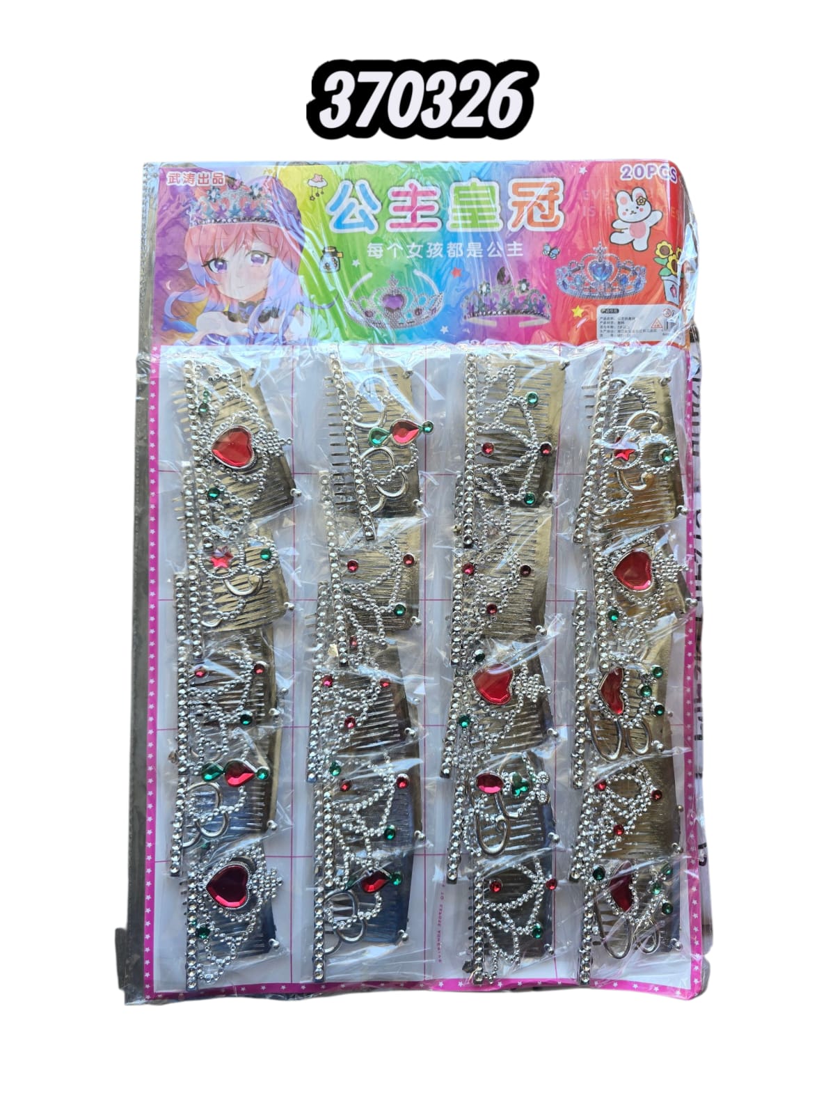 Peineta Plástica (20Pcs)