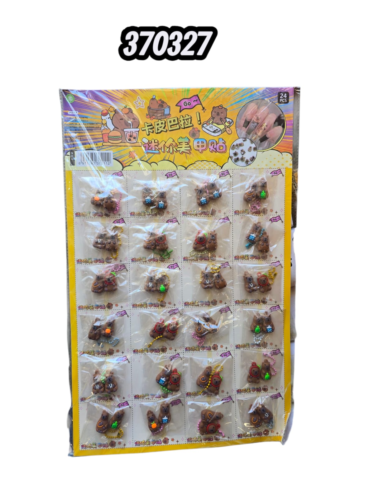 Llavero De Capibara (24Pcs)