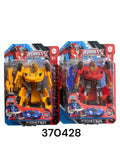 Carro Transformers (Und)