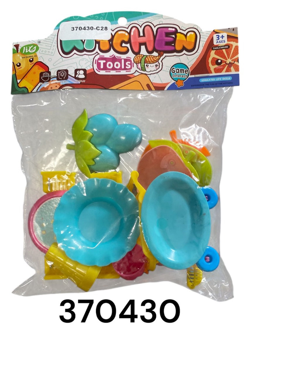 Set De Trastecitos (Und)