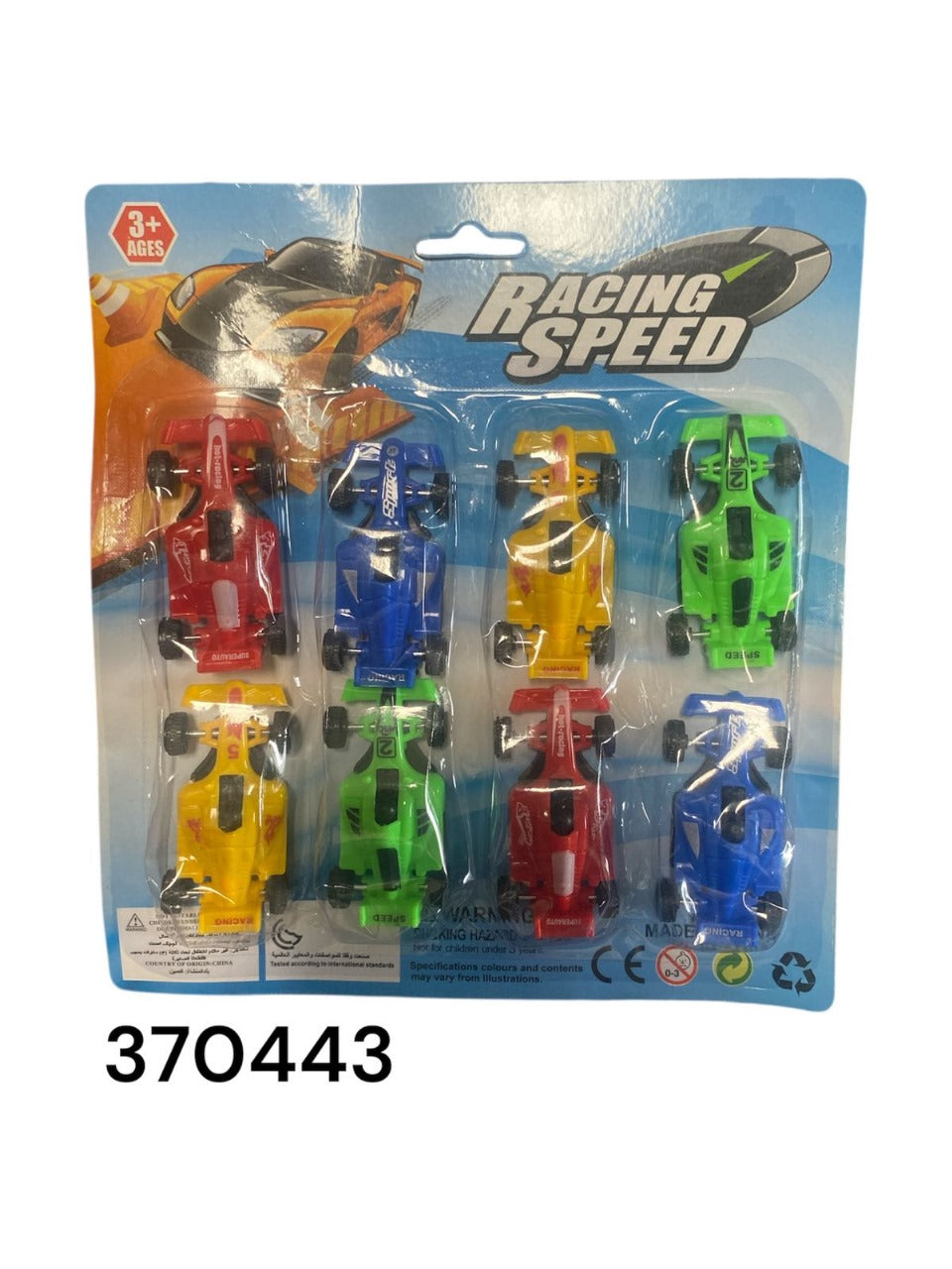 Set De Carritos 8Pcs (Paq)