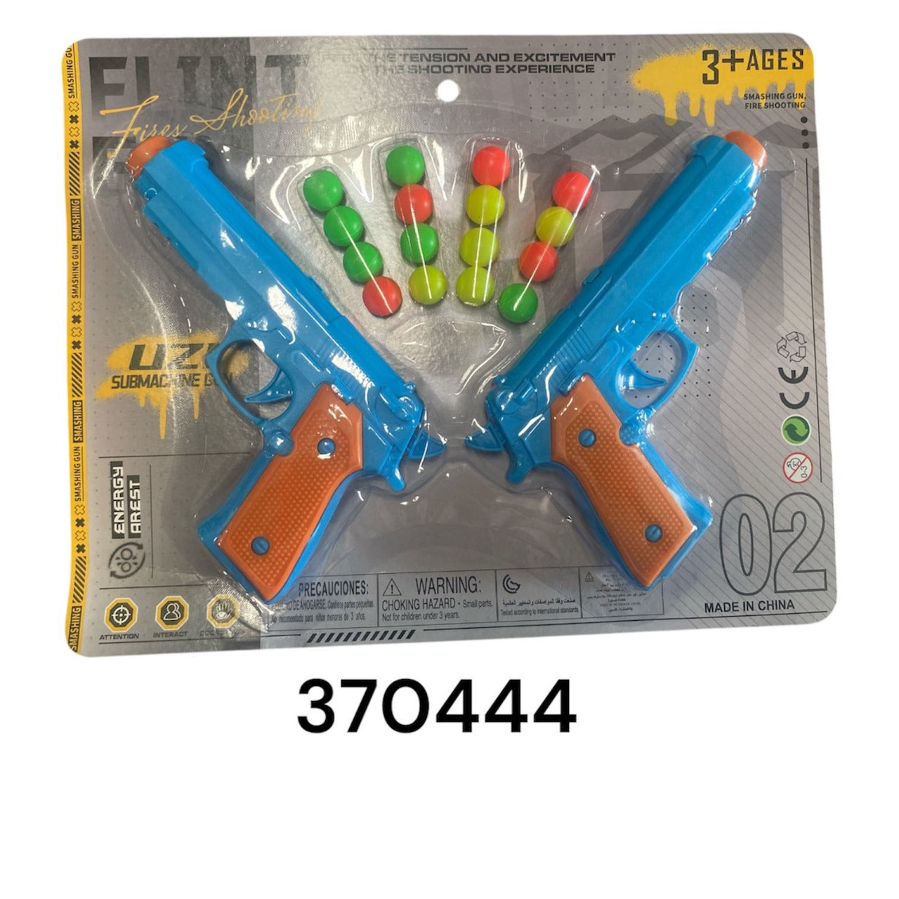 Juego De Pistolas 2Pcs (Und)