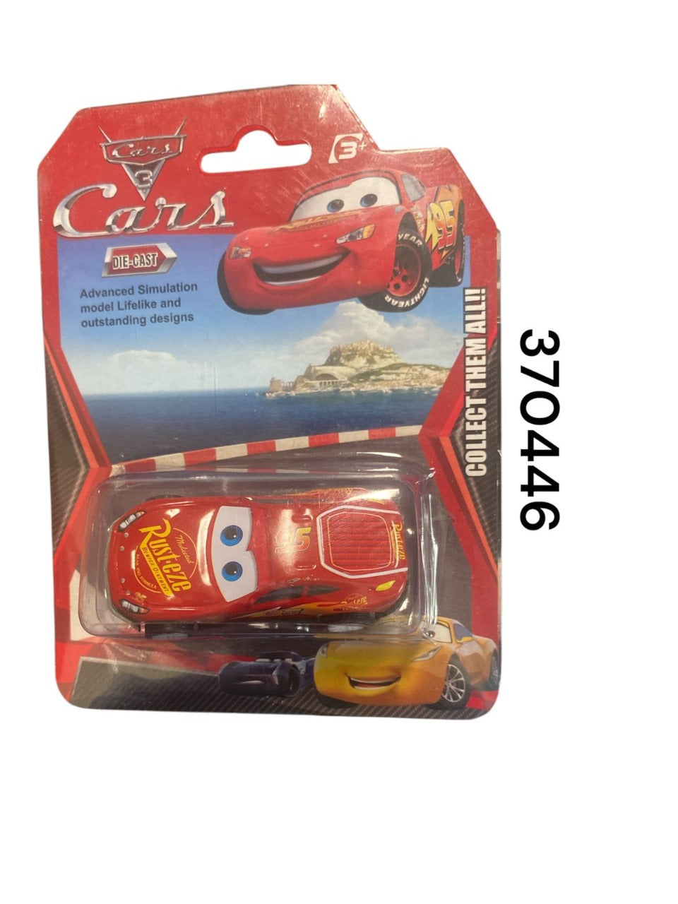 Carro Rayo Mcqueen (Und)