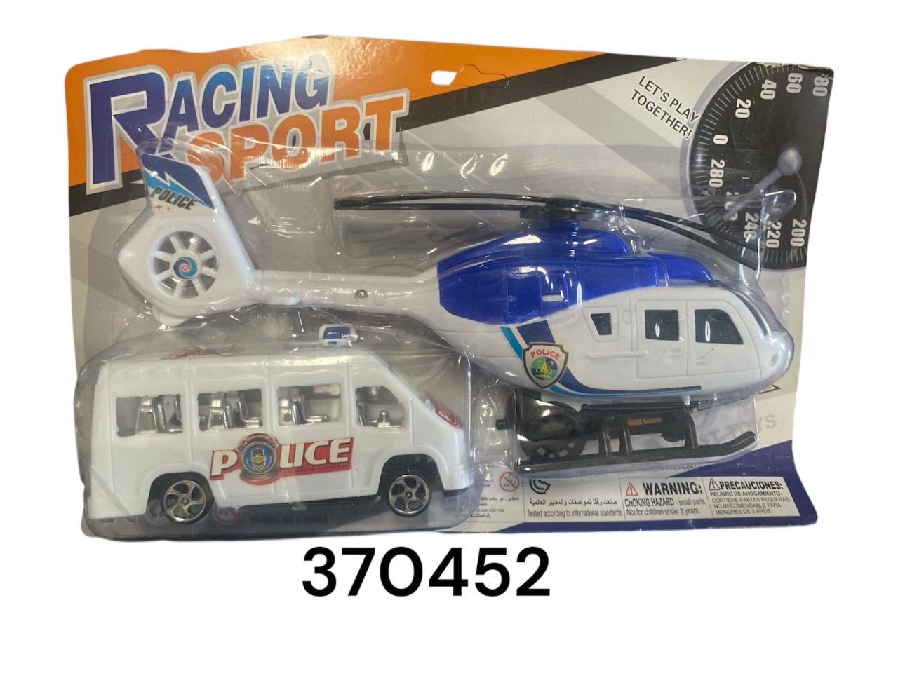 Racing Sport De Policía (Und)