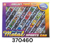 Set De Carros 32 Pcs (Und)