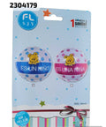 Globo Baby Shower 18" (Und)