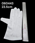 Guante Con Lienas De Niño 9cm 23.5cm Largo Al Dedo (Par)